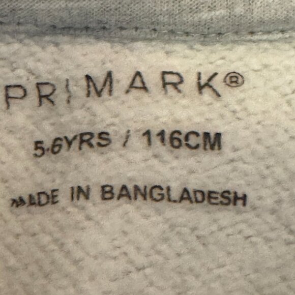 Boys Gray | Green Pants Set Size (5-6 Y) - Picture 3 of 8